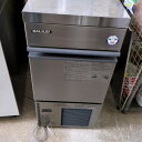 【業界最長1年保証】【中古】製氷機 25kg フクシマガリレイ(福島工業) FIC-A25KT2 幅400×奥行450×高さ800 【送料別途見積】【業務用】【飲食店 店舗 厨房機器 製氷機 業務用製氷機】