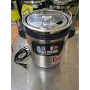 【中古】スープジャー 象印 TH-CU045 幅320×奥行260×高さ350 【送料別途見積】【業務用】【飲食店 店舗 厨房機器 ウォーマー 業務用スープジャー】