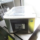 【中古】真空包装機 ホシザキ HPS-300A 幅420×奥行565×高さ325 【送料別途見積】【業務用】【飲食店 店舗 厨房機器 真空包装器 業務用真空包装...