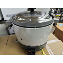 【中古】ガス炊飯器 リンナイ(Rinnai) RR-300CF 幅492×奥行423×高さ426 都市ガス 【送料別途見積】【業務用】【飲食店 店舗 厨房機器 ...