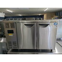 【業界最長1年保証】【中古】冷蔵コールドテーブル パナソニック(Panasonic) SUR-N1261J 幅1200×奥行600×高さ800 【送料別途見積】【業務用】【飲食店 店舗 厨房機器 冷蔵コールドテーブル 業務用冷蔵コールドテーブル】