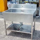 【中古】一槽シンク BGあり 幅900×奥行600×高さ800 【送料別途見積】【業務用】【飲食店 店舗 厨房機器 一槽シンク 業務用一槽シンク】