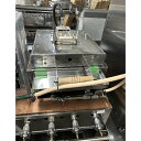 【中古】ガスいか焼き器 リンナイ(Rinnai) R-402-2 幅400×奥行400×高さ300 都市ガス 【送料別途見積】【業務用】【飲食店 店舗 厨房機器...