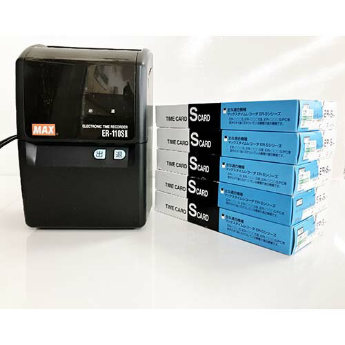 【中古】タイムレコーダー (タイムカード500枚セット) マックス(MAX) ER-110S2 幅130×奥行100×高さ200 【送料無料】【業務用】【飲食店 店舗 厨房機器 タイムレコーダー 業務用タイムレコーダー】