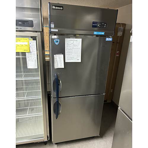 楽天市場】業務用 冷蔵庫（その他｜業務用厨房機器）：業務用厨房機器