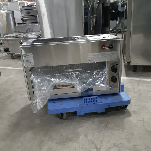 楽天市場】業務用（業務用グリラー｜業務用厨房機器）：業務用厨房機器