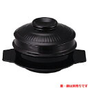 メラミン敷 18cm用メラミン敷/内径16cm/業務用/新品/小物送料対象商品