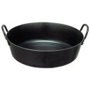 味一鉄 揚鍋 27cm 味一鉄 揚げ鍋/業務用/新品