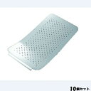 【お得なセット商品】【送料別】1/1サイズ専用 イージーミキシングプレート 深さ 100mm用/業務用/新品/送料無料