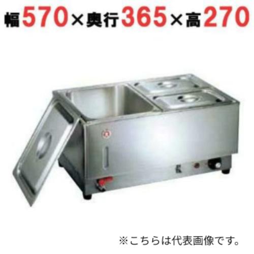 ●商品名：フードウォーマー KU-103Y●幅×奥行×高さ(mm)：570×365×270●メーカー：-●電源：単相100V 900W●内容積または内容量：1/3（5.8リットル）×3[特記事項]温度調節：30℃～90℃サーモ可変式・温度過昇防止装置付（バイメタル100℃）、水位計付・内層の深さ：152容器（テーブルパン）の組み替えにより、11種類の機種があります。●配送料について●この商品は、全国 配送料無料 にてお届けいたします。 北海道・沖縄・離島や一部地域では追加配送料が発生致します。