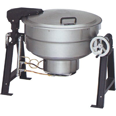 ガス回転釜 【マルゼン】 55L アルミ製 MKGS-A055 幅1255×奥行862×高さ780mm 【送料別途見積】【プロ用】