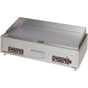 【業務用/新品】【マルゼン】電気グリドル サーモスタット付 MEG-126 幅1200×奥行600×高さ300mm 【送料無料】