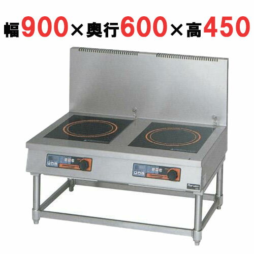 【プロ用/新品】【マルゼン】IH調理器 スープレンジ6kW 皿加熱機能・タイマー付　MIHL-66C 幅900×奥行6..