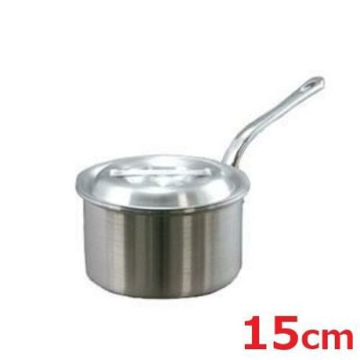 Ih Incompatible - 即納可 アルミ深型 片手鍋※IH不可 15cm 幅150mm×奥行150mm×高さ90mm/業務用/新品/小物送料対象商品