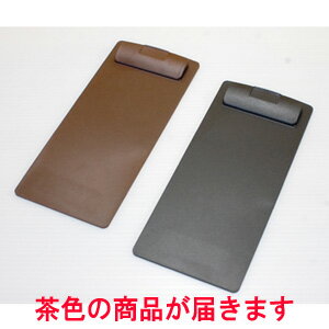 TB 伝票クリップ 茶 小 1個入【FH70054-BR】 /テンポスオリジナル/業務用/新品/小物送料対象商品