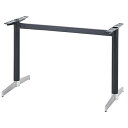 ハヤシ アルミダイキャストテーブル脚 ベースサイズ:A600×間口(芯々)1300mm×【高さ指定可】 品番:CK-S-600 塗装カラー:14AM ポール:60φ/送料別