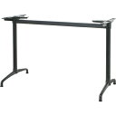 ハヤシ アルミ鋳物テーブル脚 ベースサイズ:A603×間口(芯々)1600mm×【高さ指定可】 品番:CL-AS-600 塗装カラー:44 ポール:42φ/送料別