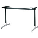ハヤシ アルミ鋳物テーブル脚 ベースサイズ:A555×間口(芯々)1300mm×【高さ指定可】 品番:SL-550 塗装カラー:14AM ポール:42φ/送料別