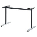 ハヤシ アルミダイキャストテーブル脚 ベースサイズ:A560×間口(芯々)1600mm×【高さ指定可】 品番:BT-S-560 塗装カラー:14 ポール:42φ/送料別