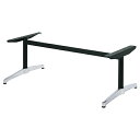 ハヤシ アルミダイキャスト長イス脚 サイズ:A580×間口(芯々)1300mm×【高さ指定可】 品番:SD-580-B 塗装カラー:14 ポール:42φ/送料別
