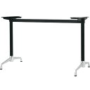 ハヤシ アルミダイキャストテーブル脚 ベースサイズ:A750×間口(芯々)1300mm×【高さ指定可】 品番:SS-LS-750 塗装カラー:14AM ポール:42φ/送料別