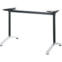 ハヤシ アルミダイキャストテーブル脚 ベースサイズ:A602×間口(芯々)1300mm×【高さ指定可】 品番:MC-S-600 塗装カラー:14 ポール:42φ...
