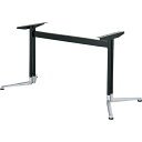 ハヤシ アルミダイキャストテーブル脚 ベースサイズ:A490×B137×間口(芯々)1000mm×【高さ指定可】 品番:SD-V-265 塗装カラー:14 ポール:32φ/送料別