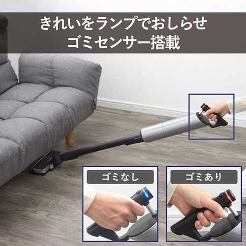 業務用厨房のテンポスのTC-E263GY【ツインバード】コードレススティック型クリーナー 幅235×奥行135×高さ1050(mm)【家庭用/新品】【送料無料】｜アングル3
