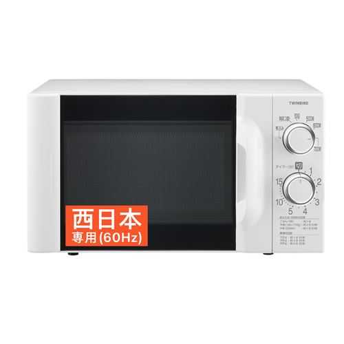 楽天市場】電子レンジ DR-D419 W6 60Hzの通販