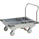 【業務用/新品】【マルゼン】厨房用ワゴン ドライシステム仕様 ドライL型運搬車 MWDL-097【送料無料】(3)