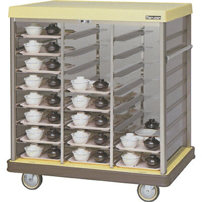 【業務用/新品】【マルゼン】病院用配膳車 トレイ差込スタンダードタイプ 8段 MHRS-48S【送料無料】