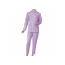 婦人楽らくパジャマ(スムース)/パープル/S/業務用/新品/小物送料対象商品