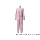 ワンタッチテープパジャマ(ハローキティ)/ピンク/S/業務用/新品/小物送料対象商品