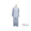 スムース二部式ねまき(紳士用)/グレー/M/業務用/新品/小物送料対象商品