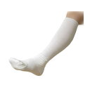 むくみ対策靴下/白/22-23cm/業務用/新品/小物送料対象商品(4)