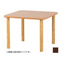 抗ウイルスメラミンテーブル/ブラウン/90*90cmラチェット昇降脚/業務用/新品/送料別途見積(4)