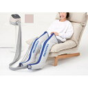 ドクターメドマー ブーツセット/グレーピンク/業務用/新品/送料別途見積