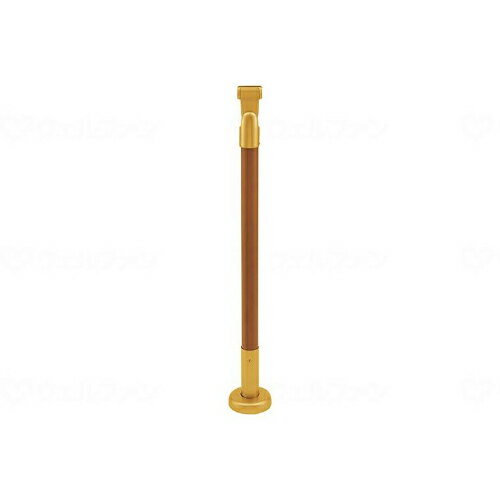 室内手すり支柱木製タイプ(アジャスト付)/Mブラウン+ゴールド/業務用/新品/小物送料対象商品