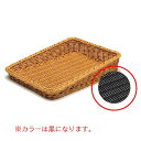 樹脂バスケット太渕 傾斜型 大 6-71-2 黒/業務用/新品/小物送料対象商品(3)