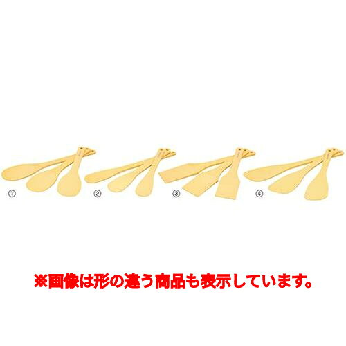 Turners - ウルトラ耐熱ハセガワターナー 70×350 角 TNF-35/業務用/新品/小物送料対象商品