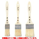 クリーン刷毛 豚毛 5cm /業務用/新品/小物送料対象商品