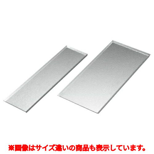 エンボスウェーブ ケーキトレー 3310 330×100×7 /業務用/新品/小物送料対象商品