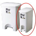 ホーム&ホーム スリムペダルペール 15PS 中容器付/業務用/新品/小物送料対象商品(3)