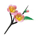 使い捨て プリティフラワー S-15 桃の花/業務用/新品/小物送料対象商品