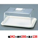 ラブリーハット角フード 342×266×138 大 ホワイト/業務用/新品/小物送料対象商品