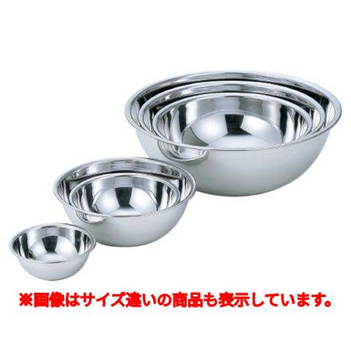 エコクリーン 18-8 ミキシングボール 30cm /業務用/新品/小物送料対象商品