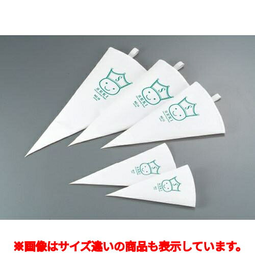SEKI 絞り袋 A220×B120 No. 8 /業務用/新品/小物送料対象商品