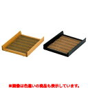 フードメッシュトレー FTG-30 300×400×20 ブラック/業務用/新品/小物送料対象商品