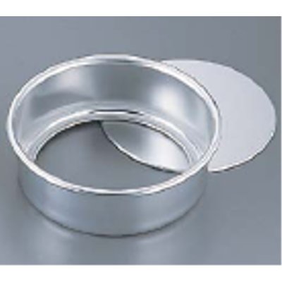 Round Shape - 硬質アルミ底取デコ缶 12吋（SN5072）/業務用/新品/小物送料対象商品
