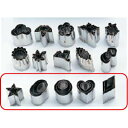 ステン手作り 生抜5種セット(各種3pcs) 星、小判、丸、ハート、菱/業務用/新品/テンポス